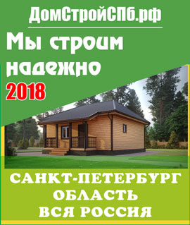 olldoma
